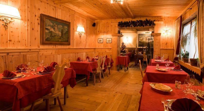 Hotel Mignon Брей-Червиния Экстерьер фото
